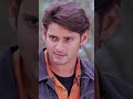 Mahesh Babu Ko Dekhte Hi Trisha Use Pahchan Gai Thi