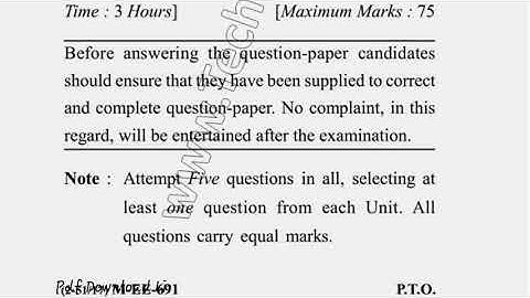 2017 MCA 5th Sem Compiler Design Question Paper