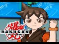 Bakugan Battle Brawlers PS2 Ultimate Battle Tournament Haos Final Battle Walkthrough 6 Bakugan Battle Brawlers PS2 Ultimate Battle Tournament Haos Final Battle Walkthrough 6