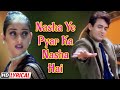Nasha Yeh Pyar Ka Nasha | 90s songs | Aamir Khan, Manisha | Udit Narayan | Hindi Karaoke with Lyrics