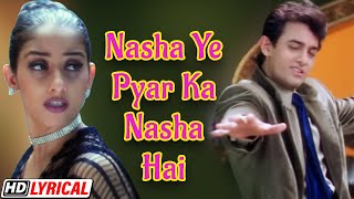 Nasha Yeh Pyar Ka Nasha | 90s songs | Aamir Khan, Manisha | Udit Narayan | Hindi Karaoke with Lyrics