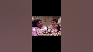 زوجة اخوي 