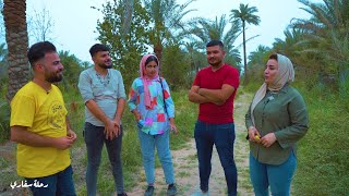 برنامج رحلة سفاري | رحلة في محافظة ديالى - الجزء الثالث
