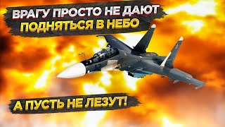 &quot;Летающий танк&quot; Су-30СМ2 &quot;задавил&quot; непартнеров