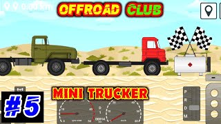 Mini Trucker - ( Offroad Club ) | Mini Trucker Gameplay #5 | Best 2d Truck Game screenshot 5