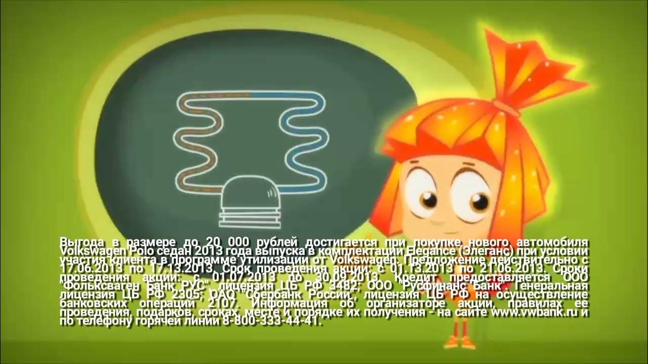 Смешариков включи фиксиков включи. Фиксиков и смешариков. Смешарики и фиксики. Смешарики пин код бараш. Смешарики фиксики смешарики фиксики.