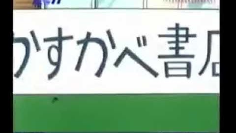 Crayon Shinchan Dubbing Indonesia EP 6