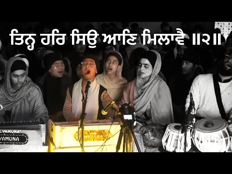 ਜਨਮ ਜਨਮ ਕਾ ਬਿਛੁੜਿਆ ਹੋਵੈ ਤਿਨ੍ਹ ਹਰਿ ਸਿਉ ਆਣਿ ਮਿਲਾਵੈ ॥੨॥Bhai Gurdaas Singh London May Monthly Rehansbhai