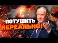 УДАР ПО СЕРДЦУ ЭКСПОРТА: Как украинские «птички» обнулили ремонт Туапсинского НПЗ.