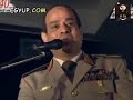 السيسي انتو مش عارفين ان انتو نور عنينا ولا ايه