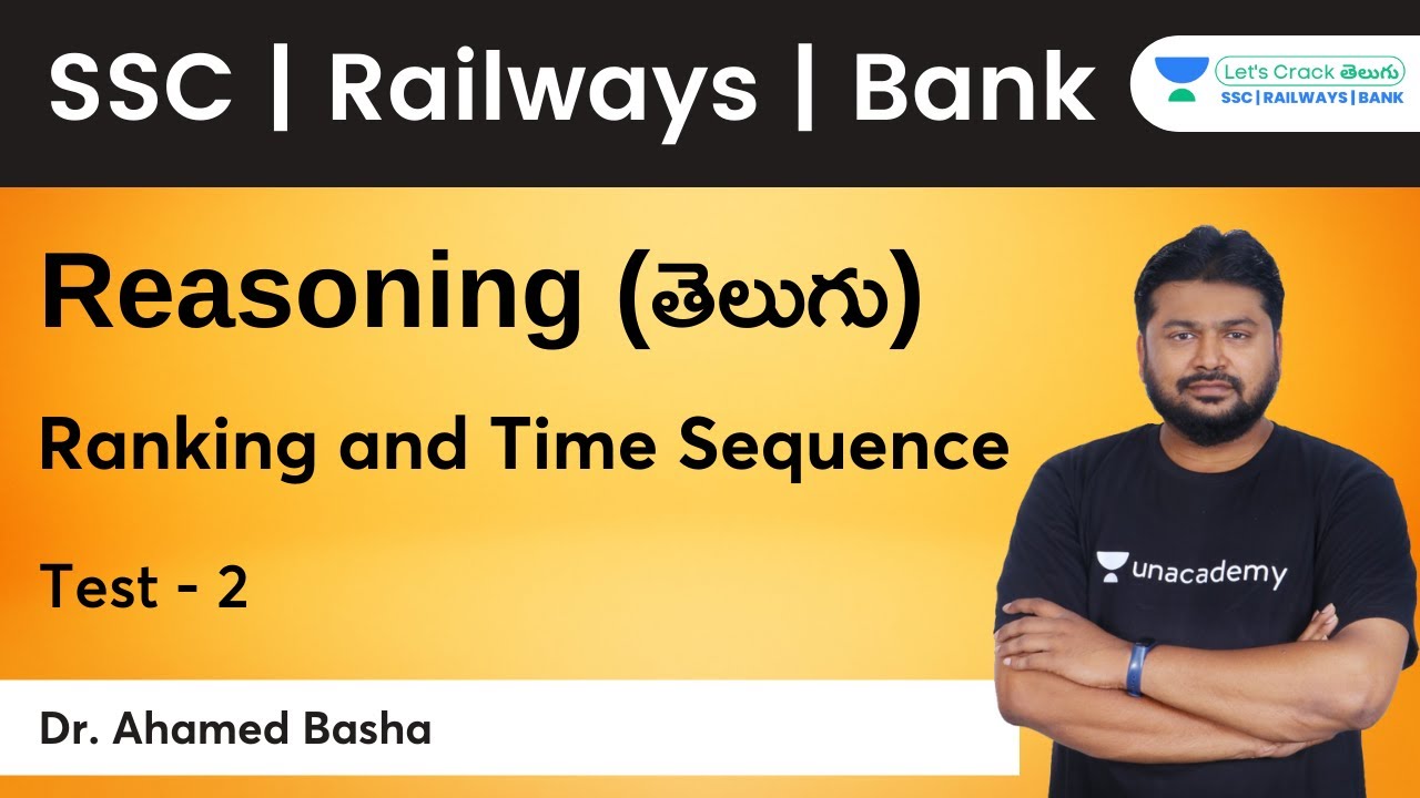 Ranking And Time Sequence Test 2 Unacademy SSC Banks Railways ranking-and-time-sequence-test-2-unacademy-ssc-banks-railways