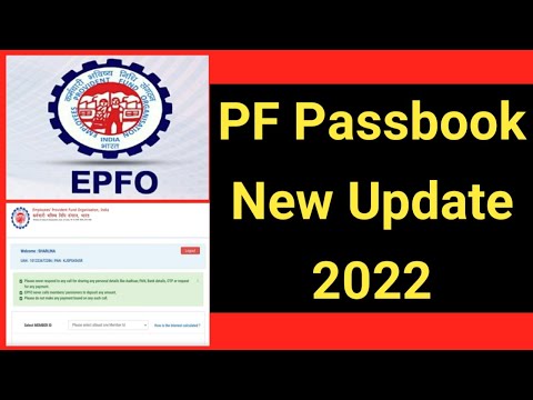 PF Account Passbook new update 2022 | E nomination | Gen Infopedia