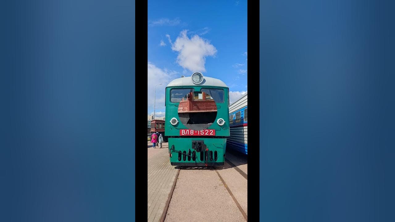 Поезда🚂🚋🚃🚋🚃🚋🚃 trains, Музей железных дорог России в СПб #поезд # ...