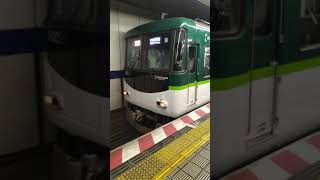 [ハズレ特急w]京阪6000系6006F特急出町柳行き発車　淀屋橋にて