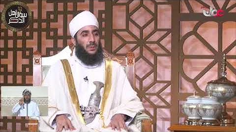 ما صحة حديث: (اقرأوا سورة البقرة، فإن أخذها بركة، وتركها حسرة، ولا تستطيعها البطلة)