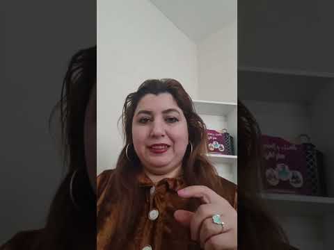 خطة عملية لإتقان تحسين السلوكيات والالفاظ الغير مرغوبة مرشدة توازن الحياة مطورة مهارات قائدة تمكين