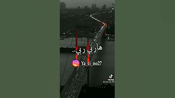 جاتني مولات كابة اغاني Shorts قصص 