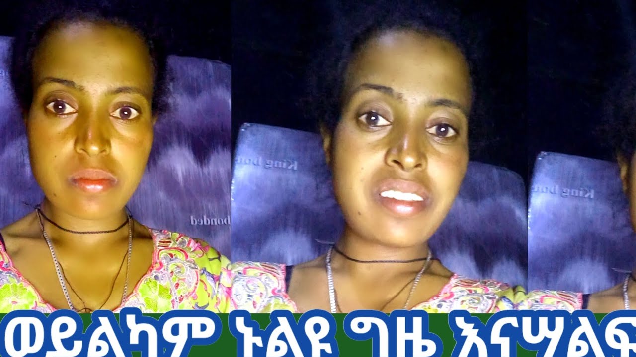 BRTUKAN 5 TUBE is live