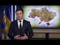 Україна кваліфікує дії Росії, як порушення суверенітету, – Зеленський