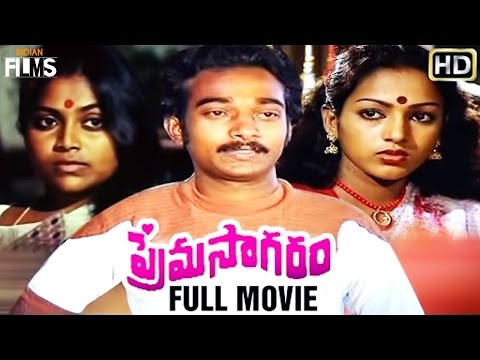 Prema Sagaram Telugu Full Movie | Rajender | Saritha | Ganga | Nalini | Indian Films