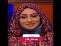 هل تعلم أن مازن بن غضوبة هو من شي د أول مسجد في عمان تابعوا برنامج عبر منصة عين اكسبلور هل تعلم أن مازن بن غضوبة هو من شي د أول مسجد في عمان تابعوا برنامج عبر منصة عين اكسبلور