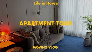 KOREAN APARTMENT TOUR! 3 bedroom apartment, I finally moved in! Life in Korea VLOG