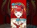 『トンツカタンタン / クレイジーウォウウォ!!』新人Vtuberが歌ってみた！ #shorts