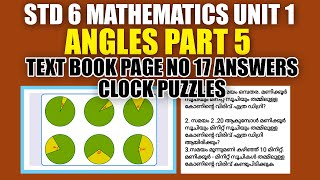 STD 6 Mathematics Unit 1 Angles Part 5|Textbook Page No.17 Answers|Clock Puzzles|SCERT Kite Victers