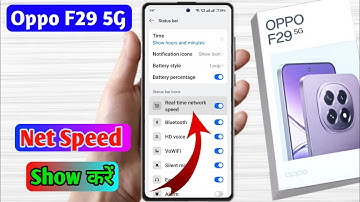 Oppo f29 5g network speed show kaise kare | how to enable network speed show setting in oppo f29 5g