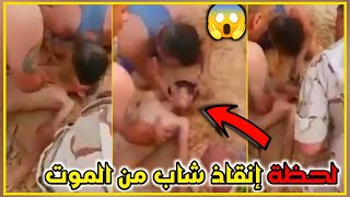 بالفيديو | الجيش العراقي ينقذ طفلاً من الموت بأعجوبة في الأنبار؟
