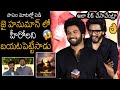 Hanuman director prashanth varma leaked jai hanuman actors  ram charan  prabhas  always filmy