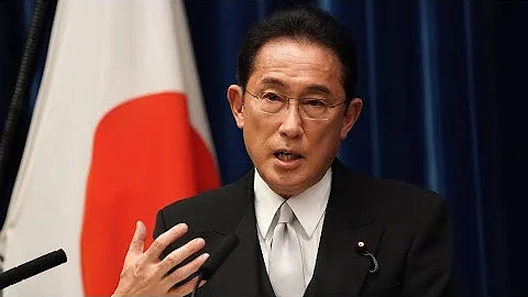Yen Becomes Weapon for Kishida’s Foes in Japan Vote - DayDayNews