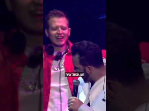DJ DIMIXER и Денис Клявер на премии 'Золотой Граммофон 2024'! #музыка #половинка #золотойграммофон