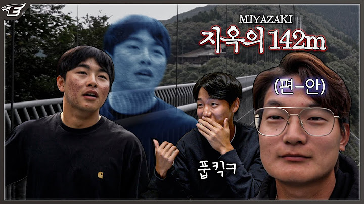 김서현(キム・ソヒョン), 문현빈, 이민준 한화 신인 3인방, 울면서 높이 142m 다리 건넌 일본 브이로그