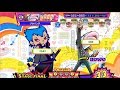 限界食堂(EX49) / ポップンミュージック peace