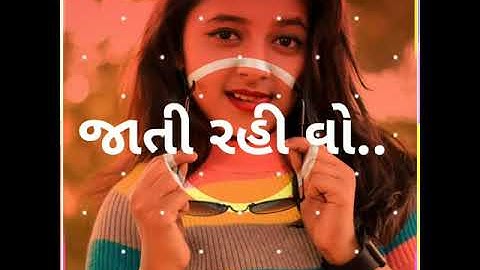 Paresh rathva new timli status