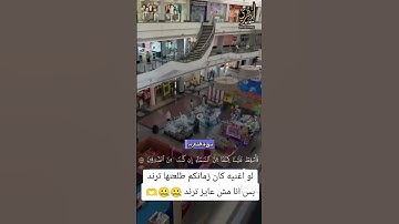 ما اجمل القرآن الكريم #يارب #اكسبلور #القران #shaorts  #تلاوة_خاشعة  #تلاوات