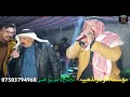 حفلة زفاف عمار وليد الناصر الفنان سعيد الحسوني وعبد الجبوري 2021 حصريا موسسة الاوتار الذهبيه حفلة زفاف عمار وليد الناصر الفنان سعيد الحسوني وعبد الجبوري 2021 حصريا موسسة الاوتار الذهبيه