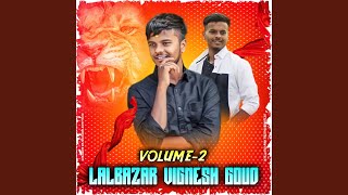 Lalbazar Vignesh goud volume 2