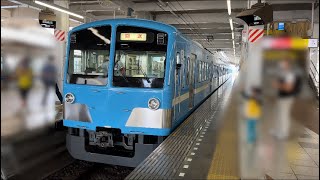 西武池袋線 101系251F編成 回送 発車シーン@飯能駅