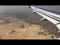 Landing Approach OS 863 Vienna Cairo May 15 2023 Landing Approach OS 863 Vienna Cairo May 15 2023