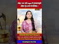 लोहा, TMT और Ingot में मुनाफावसूली | तेजी के बाद बाजार में नरमी !