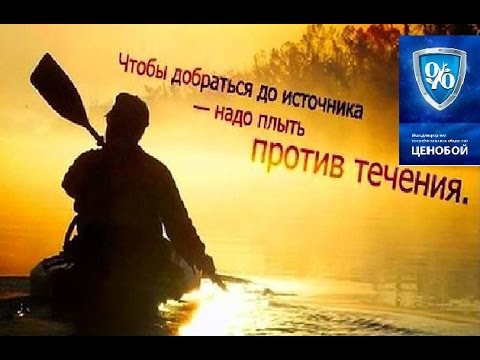 Что дают пакеты