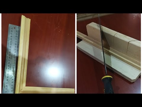 اسهل طريقة لتصنيع صندوق القطعية وظبط القطعيات
