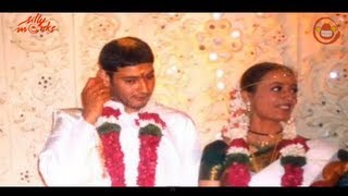 Mahesh Babu Rare & Unseen Pictures With Family & Marriage Photos Mahesh Babu Rare & Unseen Pictures With Family & Marriage Photos