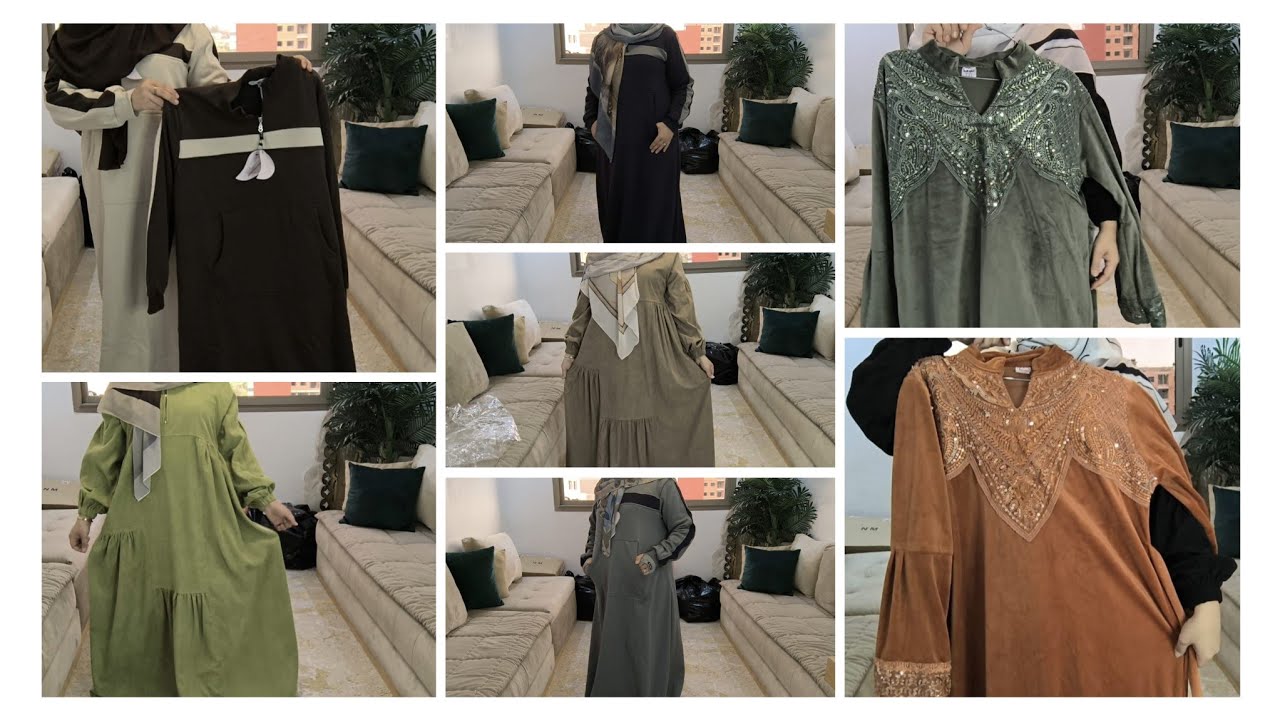 الجديد عوتاني ولأول مرة كيطمات طوال وسخان🔥بيجامات العيد ،عبايات،تشكيلة كبيرة من الفولارات🧕برعتكم😍