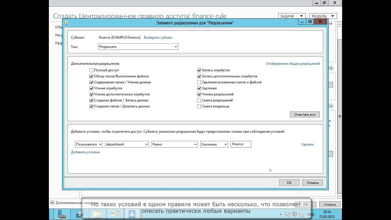 В ежовых рукавицах - YouTube