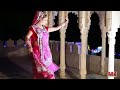 Aji Mari Runak Jhunal Payal Bake Sa