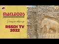 Macleods presenting rssdi tv 2022  teaser