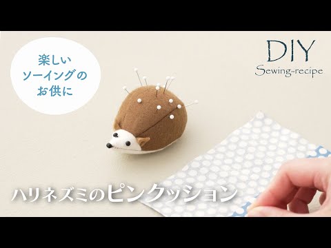 ピンクッション　針山　ハリネズミ　アンティーク　ヴィンテージ　ビンテージ ピンクッション 針山 ハリネズミ アンティーク ヴィンテージ